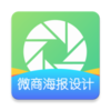 ΢�̺������appv1.0.0 ���°�