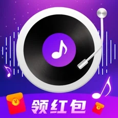 人人猜歌苹果手机版v1.4.0 iphone红包版