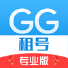GG���רҵ��appv1.0.0 ���°�