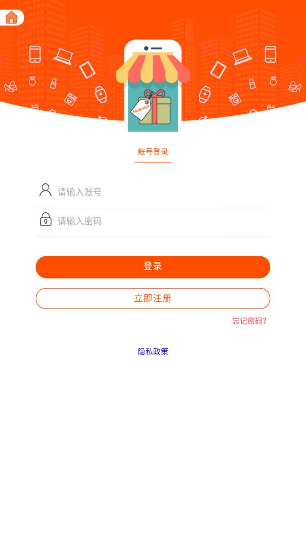 �����̳�appv1.0.7 �ֻ���
