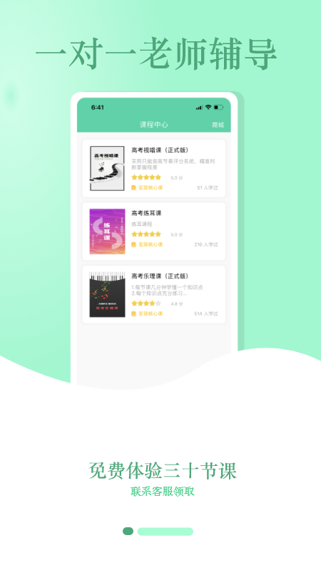 �������v1.0.9 �ٷ���