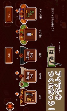 �������Ǻ�����v1.1.2 ���°�