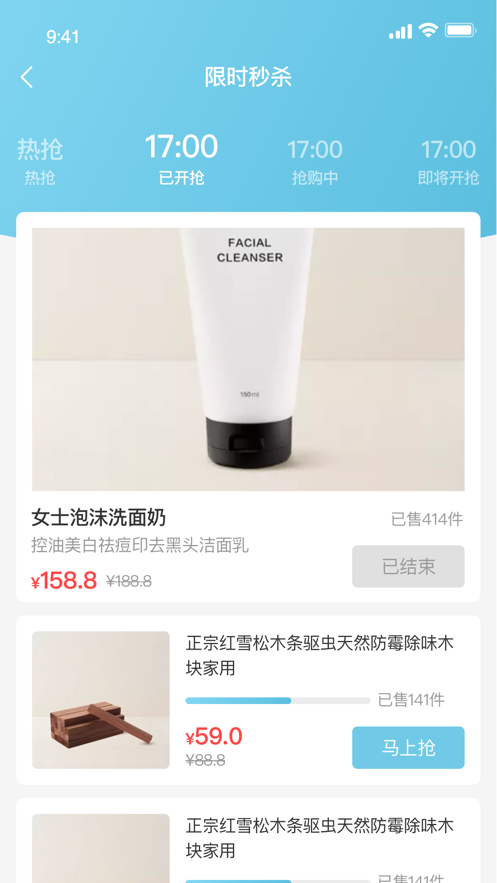 �������ѡappv1.0.7 ���°�