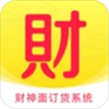 �����涩��ϵͳappv1.0 ��׿��