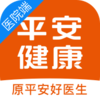ƽ������ҽԺ��appv1.4.3 ���°�