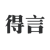 ����app(��־����)v1.0.0 ���°�