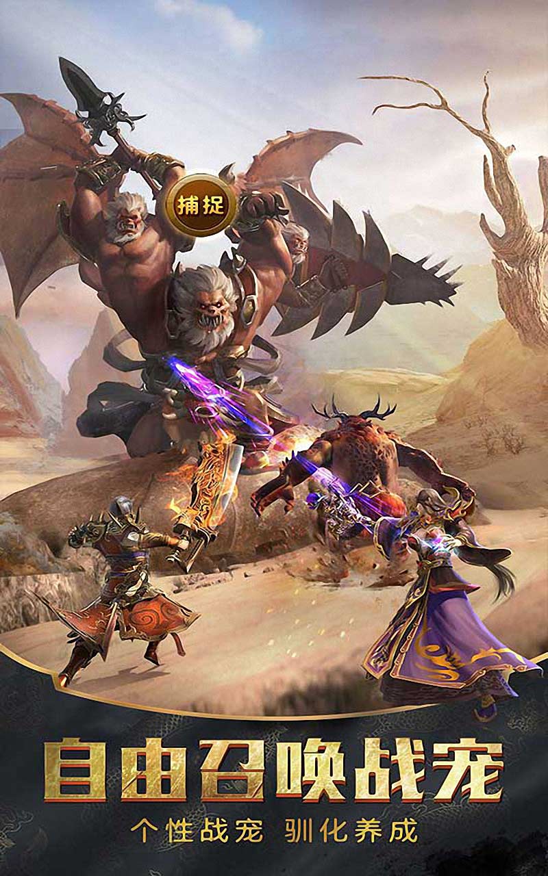 ��װ�þ�v1.0.10 ���°�