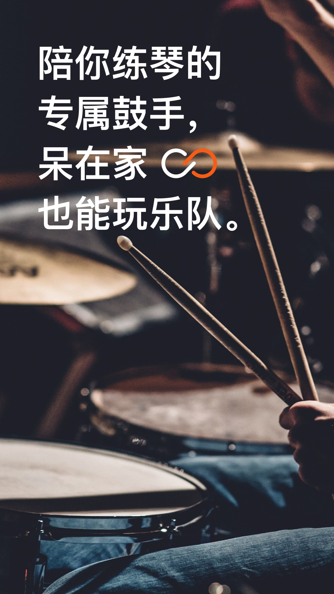 Beat Station���๤��վv1.1 ���İ�