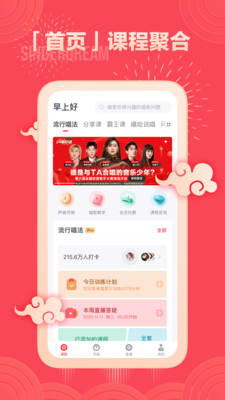 ������K���appv1.0.0 ���°�