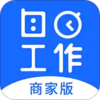 自由工作商家版appv1.3.7 安卓版