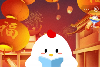 ���꿪������ʱ������ʳ����������ʳ�