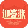 ӭ����appv1.0.1 ���°�