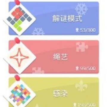����Է籩�����