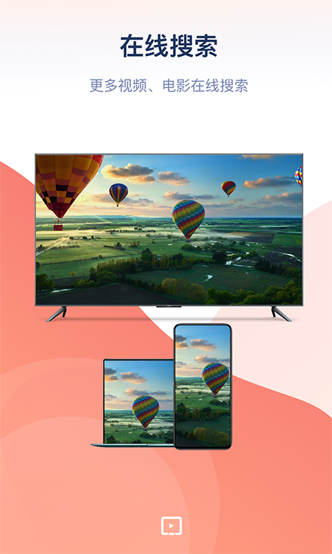 ����Ͷ��appv1.9.0 ��׿�ֻ���