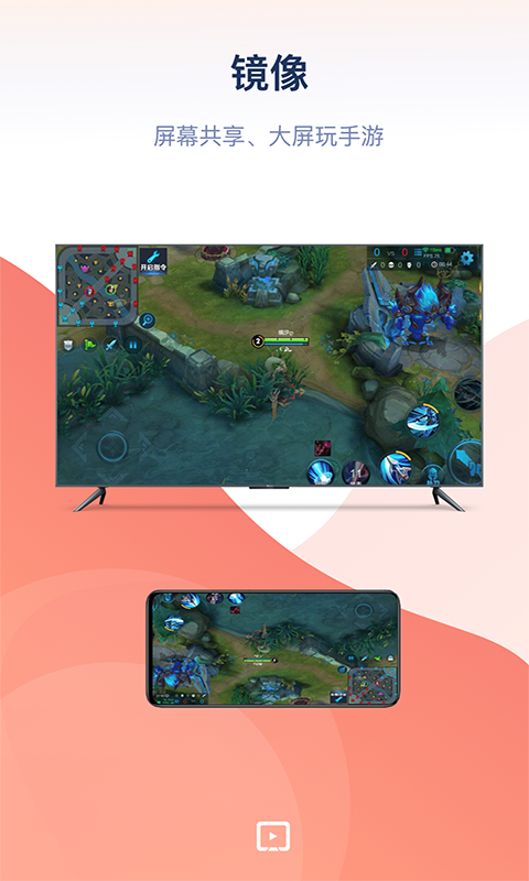 ����Ͷ��appv1.9.0 ��׿�ֻ���