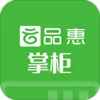 ��Ʒ���ƹ�appv2.28.0 ���°�