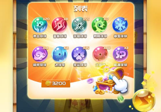 ����Ӣ��vivo��