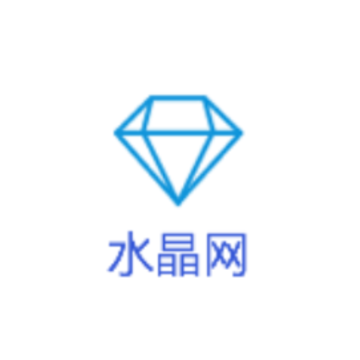 水晶网app 水晶网app