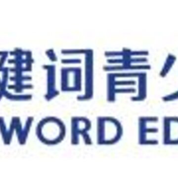 关键词青少儿英语app 关键词青少儿英语app