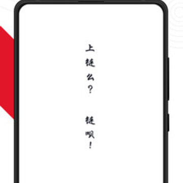 ����app(������)