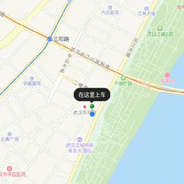 好的约车app 好的约车app