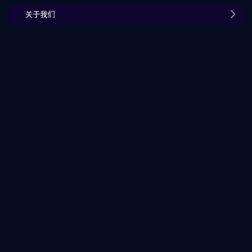 音乐剪辑合成大师app 音乐剪辑合成大师app