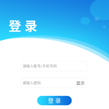 ʢ������ҵС����app