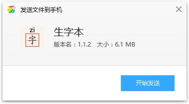 ���ֱ�app