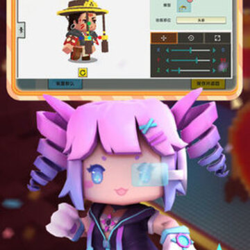 迷你世界飞行时代版 迷你世界飞行时代版