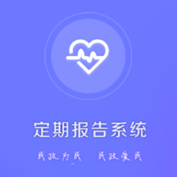 ���ɹŵͱ���֤app