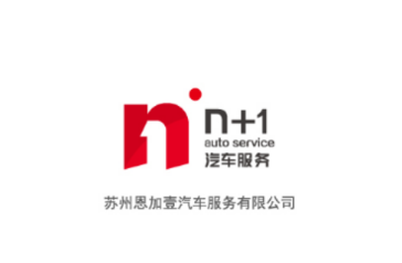 恩加壹app 恩加壹app