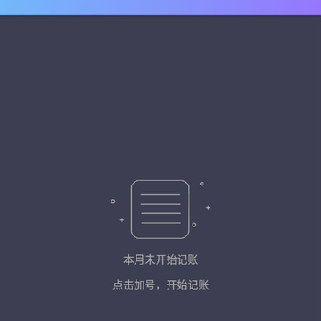 ���ļ��˱�
