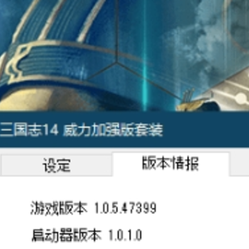 ����־14PK��v1.05��������