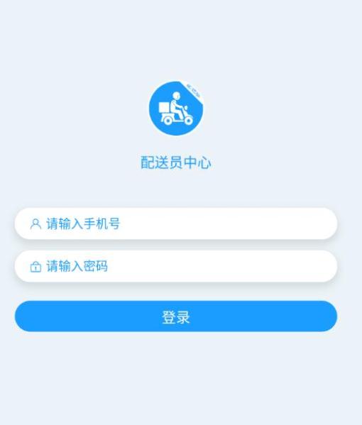 ���ϻ�������app