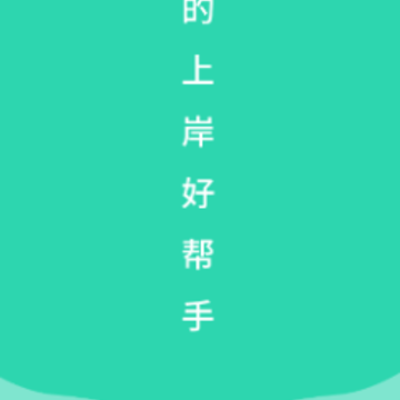 ��ҵ��λ����app