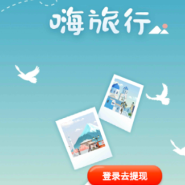 ������app