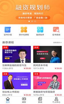 金普在线 金普在线