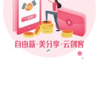 ������ͼapp