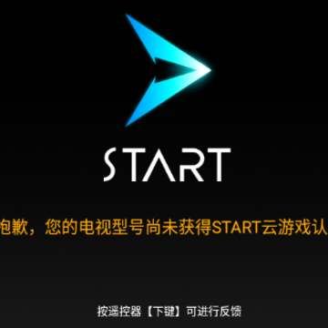 START����ϷTV��