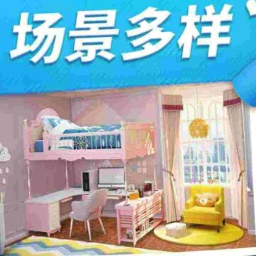 胡莱装修 胡莱装修