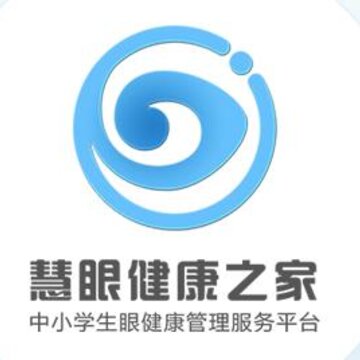 慧眼健康之家app 慧眼健康之家app