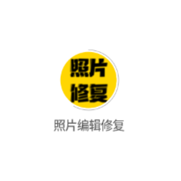 ��Ƭ�༭�޸�app