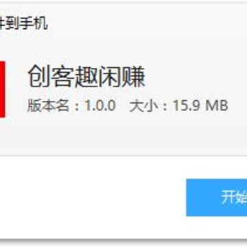 ����Ȥ��׬app