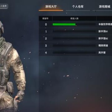 ǹ������0.86�ƽ��
