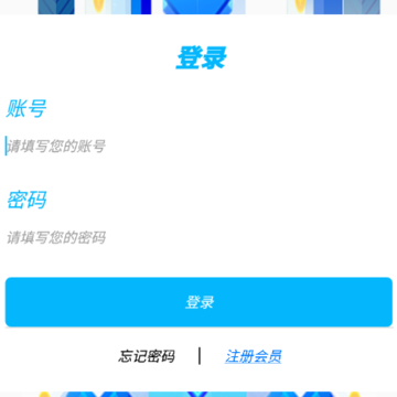 爱亚体育 爱亚体育