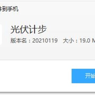 ����Ʋ�app
