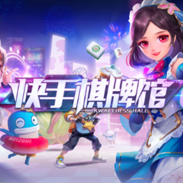 �������ƹ�app