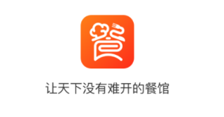 �͹������콢��(ʳ�Ĳɹ�)