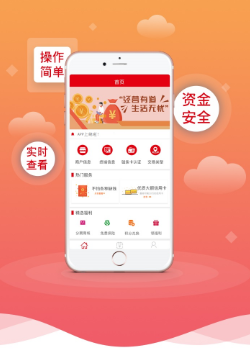 ������app