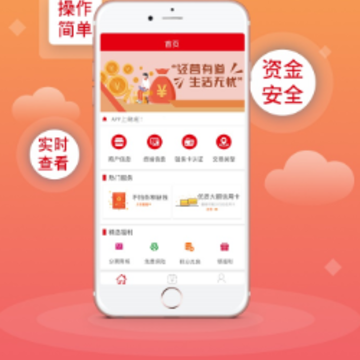 ������app